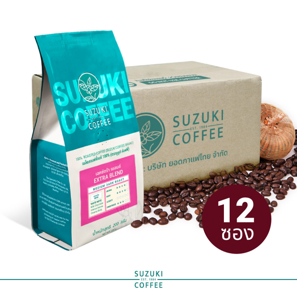 [12 ซอง] เมล็ดกาแฟคั่วเข้ม SUZUKI COFFEE Extra Blend