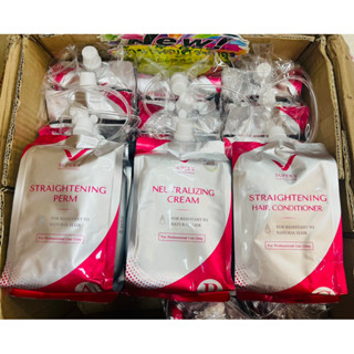 แพ็คเกจใหม่✨ ครีมยืดผม ซุปเปอร์วี อินเตอร์ สเตรทเทนนิ่ง SPV …