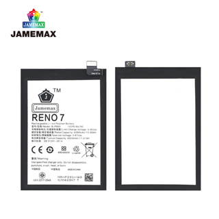 JAMEMAX แบตเตอรี่  OPPO Reno 7 Battery Model BLP893 ฟรีชุดไขควง hot!!