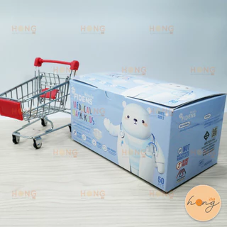 ☑️EXP:2030 FIDENS หน้ากากอนามัย Size S Mask สำหรับเด็ก ขนาด 9x15cm บรรจุ 50 ชิ้นต่อกล่อง [พร้อมส่งในไทย]