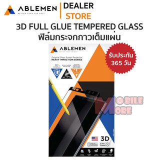 Ablemen 3D Full Glue ฟิล์มกระจกกาวเต็ม Samsung Note10+ / Note9 / Note8