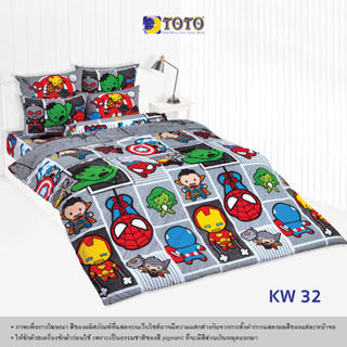 TOTO ผ้านวมขนาด 6ฟุต (ไม่รวมผ้าปู) ลายKW32 มาร์เวลคาวาอิ (kawaii)