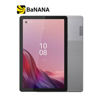 แท็บเล็ต Lenovo Tab M9 ZAC50168TH by Banana IT