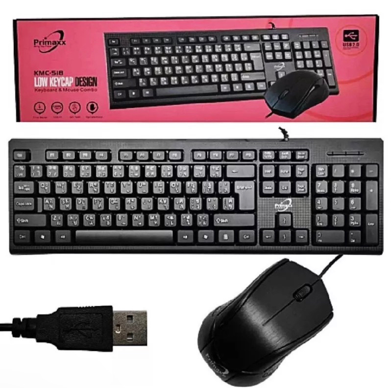 Keyboards 110 บาท Primaxx KMC-518 Anti Splash Waterproof Keyboard+Mouse Combo USB ชุดกันน้ำ+เมาส์ (สีดำ) Computers & Accessories