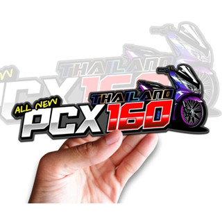 สติกเกอร์ PCX160 สติกเกอร์ซิ่ง