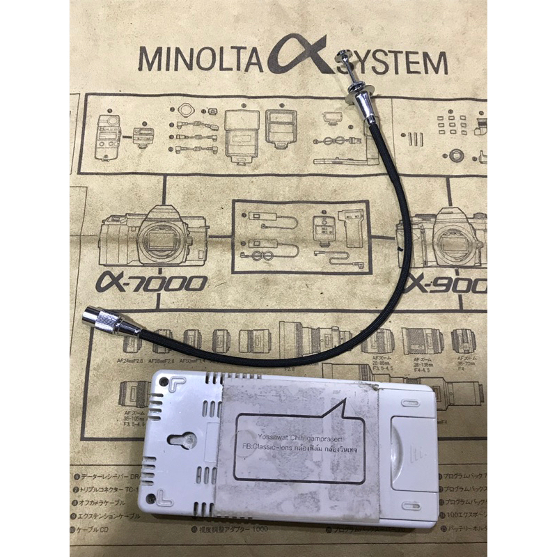 Nikon AR-2สายลั่นชัตเตอร์ สำหรับ Nikon F,F2,FM,FE