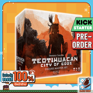 [พรีออเดอร์ ของแท้] Teotihuacan Deluxe Master Set Board Game