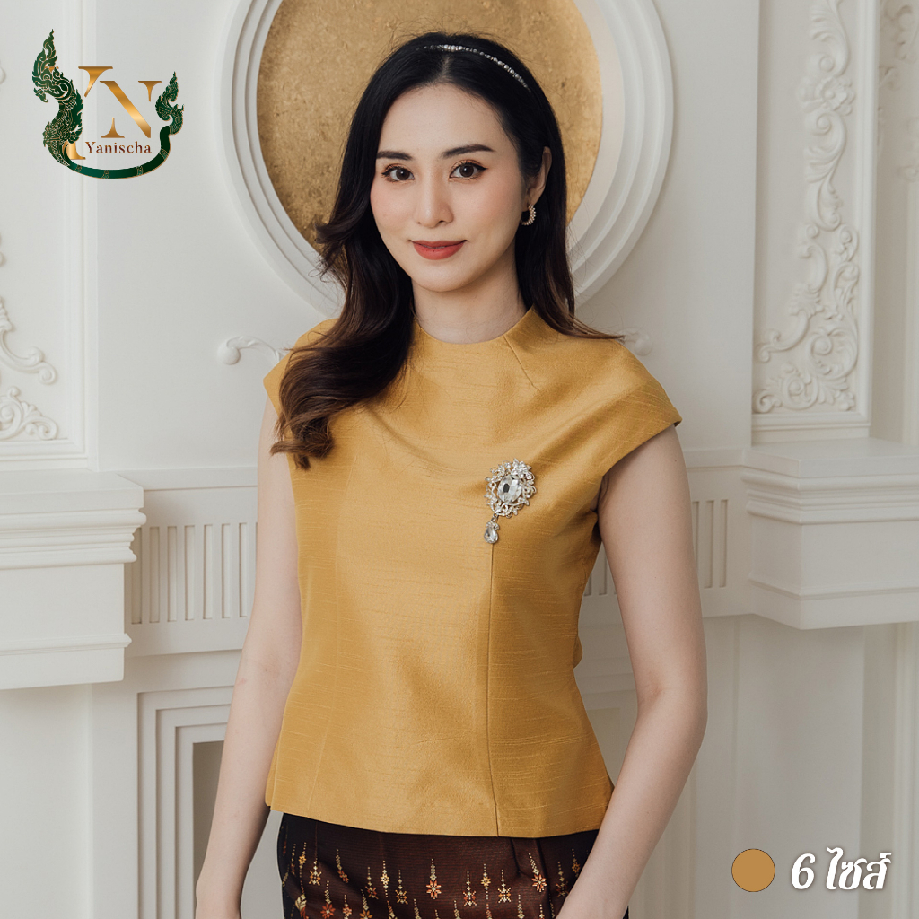 เสื้อผ้าไหม ผ้าถุง ชุดออกงาน ชุดไปวัด ทำบุญ - ผ้าไหมแพรทิพย์ แขนกุด (น้ำตาลทอง)