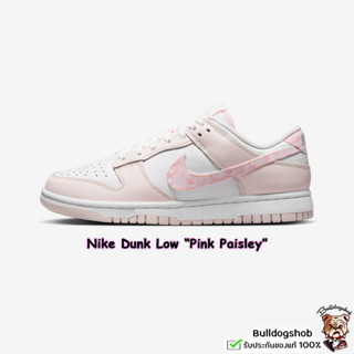 🔥เหลือ 3,790฿ ใช้โค้ด SEPWOW🔥Nike รองเท้า W Nike Dunk Low Pink Paisley FD1449-100 - แท้/ป้าย