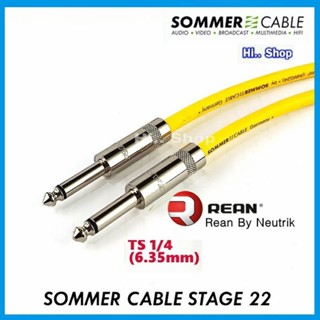 Sommer Stage22 สาย TS 1/4 to TS 1/4 แจ็คโฟนโมโน Rean By Neutrik