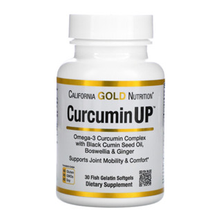 [พร้อมส่ง]🇺🇸California Gold Nutrition CurcuminUP™ ,30softgels