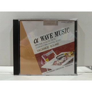 1 CD MUSIC ซีดีเพลงสากล A WAVE MUSIC  VACANCE SOUND (D2E63)