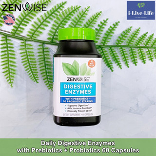 เอนไซม์ย่อยอาหาร Daily Digestive Enzymes with Prebiotics + Probiotics 60 Capsules -Zenwise Health