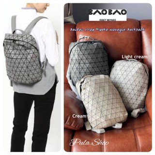 กระเป๋าเป้สะพายหลัง Issey Miyake Hexagon Backpack 001