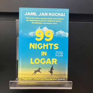 99 Nights in Logar - Jamil Jan Kochai