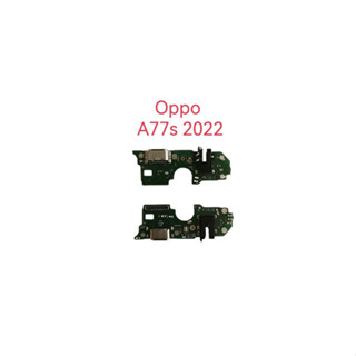 แพรชาร์จ Oppo a77s 2022