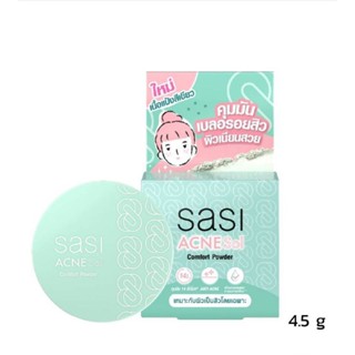 Sasi ศศิ แอคเน่ โซล คอมฟอร์ท พาวเดอร์ 4.5 กรัม เนเชอรัล