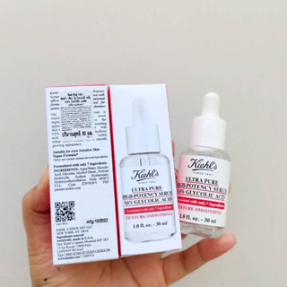 เซรั่ม Kiehls Ultra Pure High-Potency Serum 9.8% Glycolic Acid 30ml.