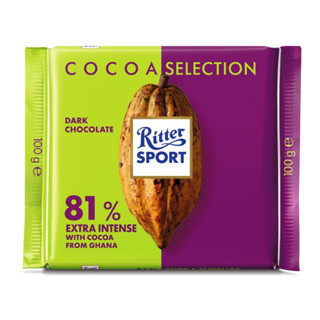 ใหม่ Ritter Sport Dark chocolate 81% ริทเทอร์ สปอร์ต ดาร์ก ช็อคโกแล็ต 81% 100 กรัม (g.)BBE:08/03/2024