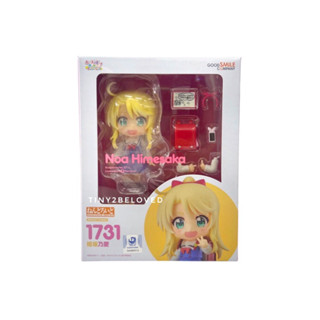 Nendoroid 1731 Noa Himesaka.