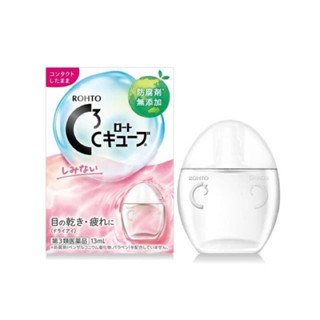 น้ำตาเทียมสำหรับผู้ใส่คอนแทคเลนส์ Rohto Pharmaceutical Rohto C Cube 13ml