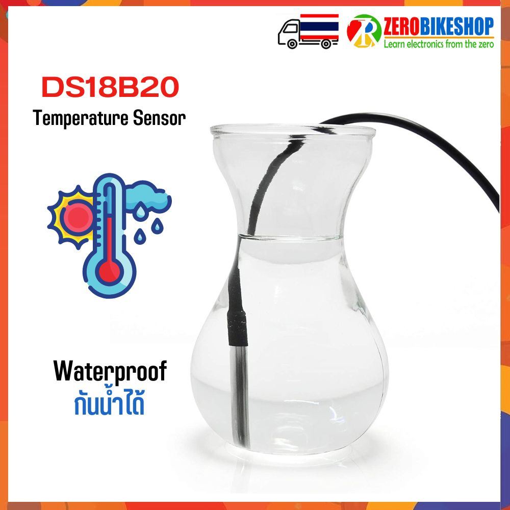 DS18B20 Stainless steel package Waterproof DS18b20 เซ้นเซอร์วัดอุณหภูมิ แบบกันน้ำได้ 1 ชิ้น by ZEROB
