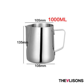 Pitcher 1000ml. พิชเชอร์ 1000 มล.