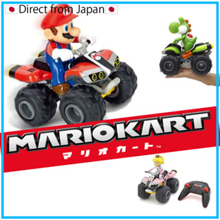 Nintendo Mario Kart Buggy รถบังคับวิทยุ USB charging type【Mario】