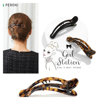 Evita Peroni ของแท้พร้อมส่ง Bernice Jaw Clip