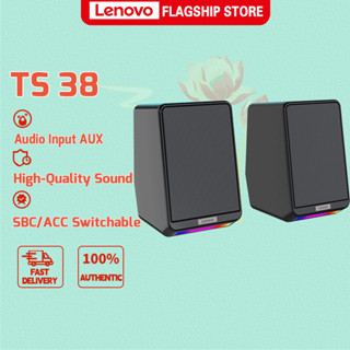 ลำโพงพกพา Lenovo TS38 สำหรับคอมพิวเตอร์ เสียงสเตอริโอ 3D ที่มีเสียงใหญ่และเบสหนัก พร้อมไฟ LED RGB มีสีสัน รับประกันการส่งของ COD