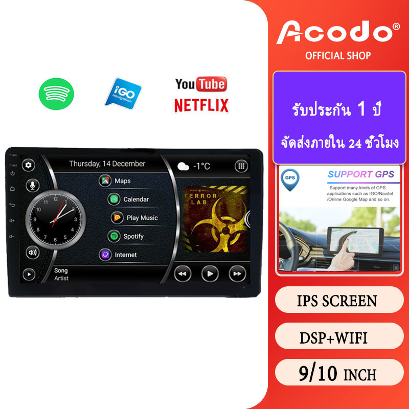 Acodo Car Stereo 2din Android ภาพใหญ่ 9/10 นิ้ววิทยุ Quad Core 2g Ram 32g Rom Split Screen รองรับ Toyota Hilux Corolla Accent พร้อมกล้องสัมผัส