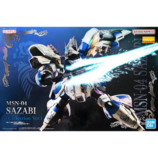 MG P BANDAI MSN-04 Sazabi ver ka Collection ver. LIMITED CHINA