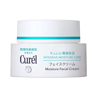 [ถูกสุด] Curel Intensive Moisture Care 40g. ครีมบำรุงผิว ของแท้จากญี่ปุ่น