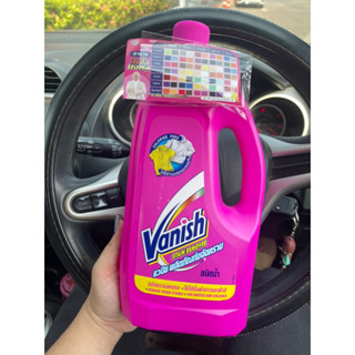 Vanish แวนิชน้ำยาขจัดคราบชนิดน้ำ 1ลิตร