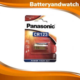 ถ่านกล้องถ่ายรูป ถ่านก้อนโพลาลอยด์ แพ็ค 1 ก้อน Panasonic CR123 Lithium 3V Photo Battery *ของเเท้รับประกัน