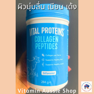 Vital Proteins Collagen Peptides