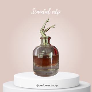 น้ำหอมแบ่งขาย scandal/ so scandal edp