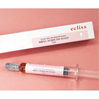 Ecliss PDRN 20% Booster Shoot(PDRN สูงถึง 20%) / กับสูตรArbutin 10%