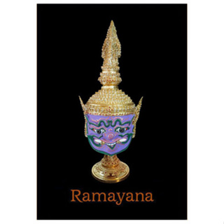 หัวโขน รามเกียรติ์ Ramayana Ban Ruk Ahiravan Head Statue (ไมยราพ) (1/1 Wearable)