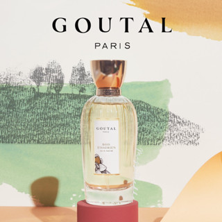 Goutal Paris Perfume - Bois dHadrien 100ml (Pre-Order/กล่องซีล)