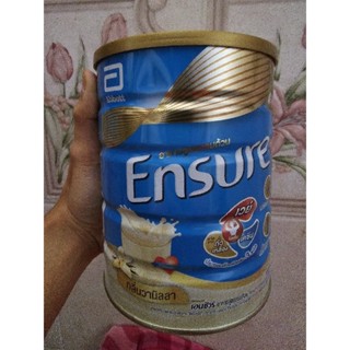 Ensure เอนชัวร์ 850 กรัม โฉมใหม่