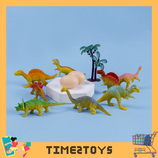 🦖โมเดลไดโนเสาร์ ฟักไข่ พร้อมผ่องเพื่อน 🦕