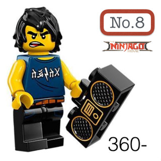 Lego_minifigure_series Ninjago movie NO8