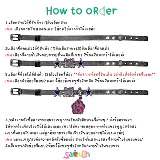 จี้ห้อย (3)❗️จะห้อยจี้ต้องสั่งตัวห้อยจี้มาเป็นคู่กันด้วยนะคะ❗️**อ่านรายละเอียดก่อนสั่งซื้อ**
