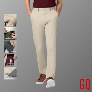 GQ Perfect Chino กางเกงขายาว