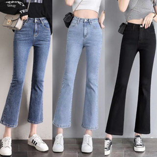 Fashion New Jeans💥 กางเกงยีนส์ทรงกระบอกปลายขาบาน ยืดได้ ทรงเก๋แมตช์ง่ายไม่เอ้าท์