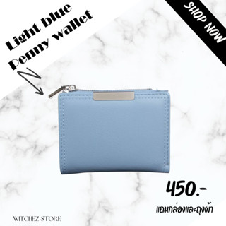 สีฟ้า Penny Wallet กระเป๋าตังค์ใบสั้น กระเป๋าตังค์อะไหล่เงินหนังเรียบ