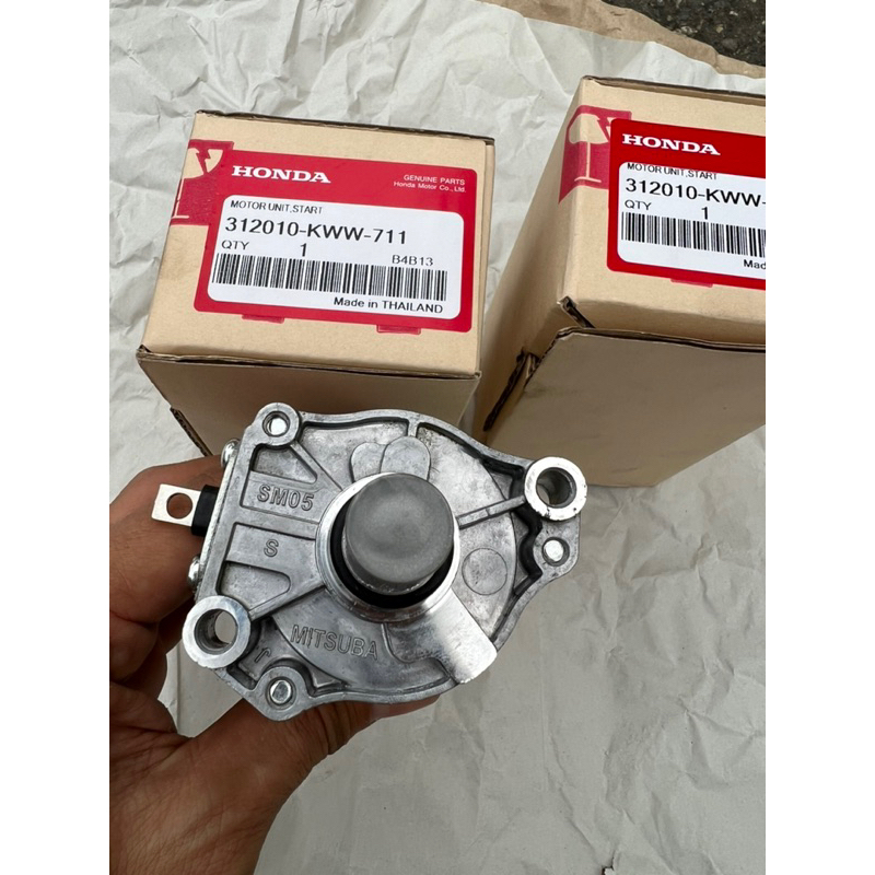 ไดร์สตาร์ทW110iแท้   #มอเตอร์สตาร์ทW110i มอเตอร์สตาร์ท HONDA WAVE 110i, #DREAM110iสตาร์ทมือ รหัส 312