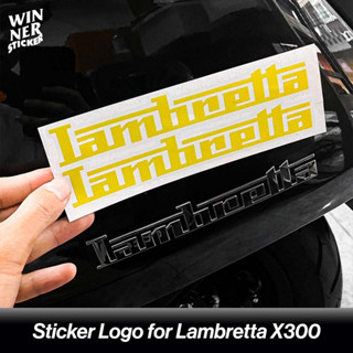 NEW!!! สติ๊กเกอร์ Lambretta Logo 3M สะท้อนแสง สำหรับติดทับ Logo Lambretta ฝาข้างรถ *ตรงรุ่นX300* 1 ชุด 2 ชิ้น