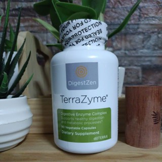 doTERRA DigestZen TerraZyme ปริมาณ 90 vegie caps.